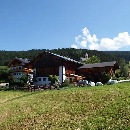 Feriegård Gasleidhof Funes (Bolzano)